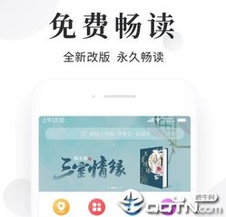 五分赛车app下载